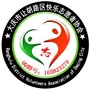 大庆市让胡路区快乐志愿者协会公众号ico