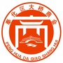 奉化区大桥商会ico