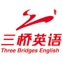 大庆三桥英语ico