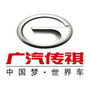大庆众冠传祺ico