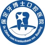 保定天使牙博士口腔医院ico