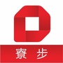 东莞农商银行寮步支行公众号ico
