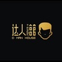 顺德达人馆公众号ico