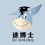 途博士研学ico