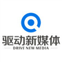 驱动新媒体ico