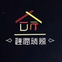 上海达润空间设计ico