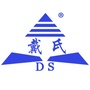 钦州DSico