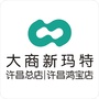 大商许昌微生活ico