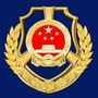 东胜城管ico