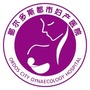 鄂尔多斯都市妇产医院ico