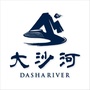 玩转大沙河ico