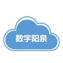 数字阳泉ico