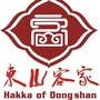 东山客家石板滩ico