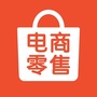 电商零售观察公众号ico