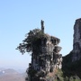大山面貌公众号ico