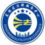 东胜区法律服务中心ico
