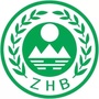 东胜区环境保护局ico