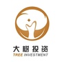 大树投资管理公众号ico