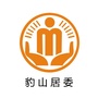 大石豹山阳光居务ico