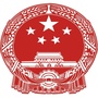 河南蒙古族自治县多松乡人民政府公众号ico