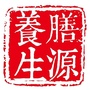 得膳源道医商学院ico