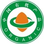 大山绿色有机农产品公众号ico
