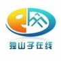 独山子在线官微ico