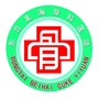 东台北海骨科医院ico