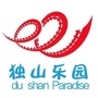 独山游乐园ico