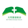 大同市基督教ico