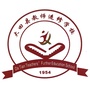 大田教研微言ico