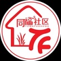 大同同福社区ico