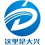 这里是大兴ico