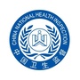 丹徒卫生监督公众号ico