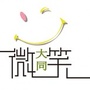 大同微笑ico