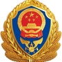 洞头消防ico
