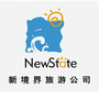 洞头新境界旅游ico