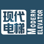 现代电梯ico
