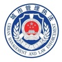 端州城管ico