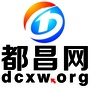 都昌网ico