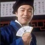 华安影院ico