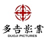 多吉影业ico