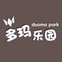多玛乐园ico