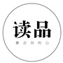 现代快报读品周刊公众号ico