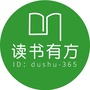 读书有方公众号ico