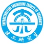 大工建工研究生ico