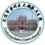 大连市金州区大魏家卫生院ico