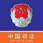 东兴便民法律服务平台ico