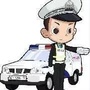 安定公安交警公众号ico