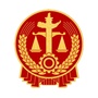 大兴安岭中级人民法院公众号ico